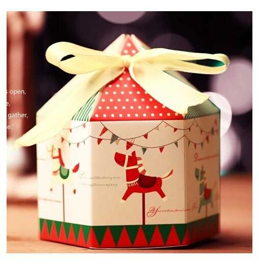 Boite cadeau carousel